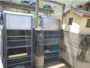無(wú)障礙式清污機(jī)